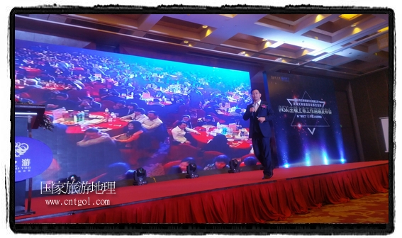 龍之游董事長(zhǎng)江俐兵宣布，今天正式啟動(dòng)赴澳大利亞國(guó)家證券交易所（NSX）主板工作