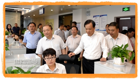 貴州省委書記陳敏爾網(wǎng)絡邀請大家到貴州旅游做客（圖）